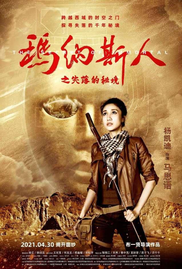乐儿七巧板