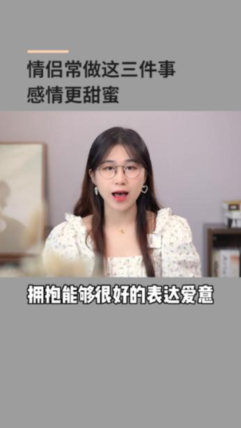 农畜山羊逃脱