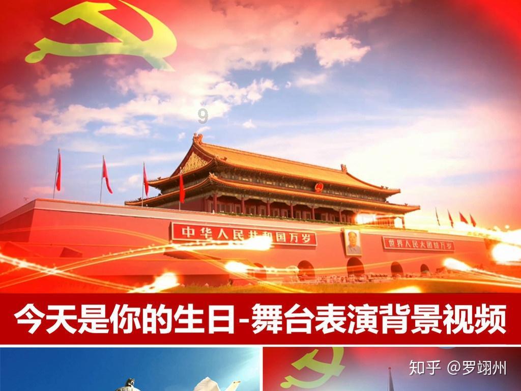 五彩斑斓的线
